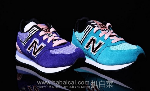 New Balance KL574 新百伦儿童跑鞋toddler小童款 原价.95,现.66,到手¥143,三色可选,白菜!