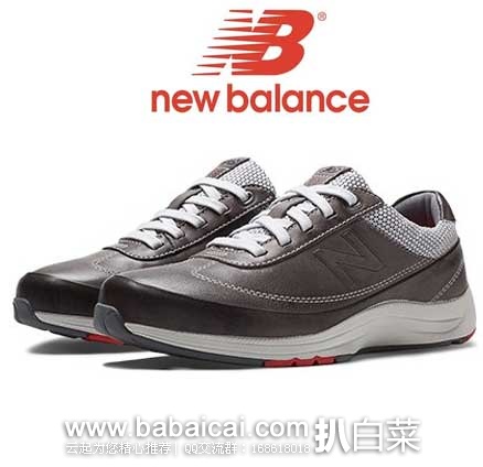 New Balance新百伦美国折扣店:WW980GR 女式真皮健步鞋 原价9.99,现特价.99
