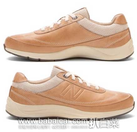 nnbbuodianerytw132-2