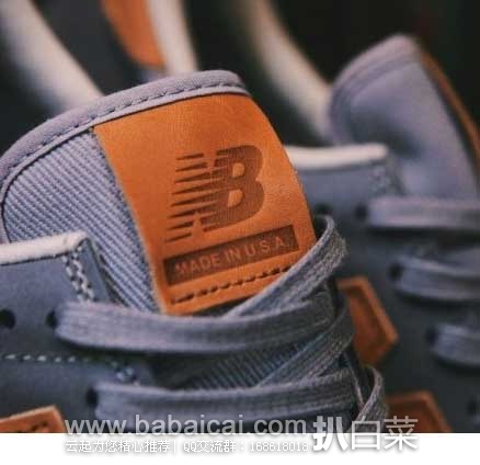 nnbers4cgnaeebtw132-3