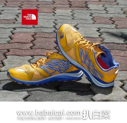 northfaceddsaslego70815-2