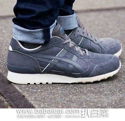 onitackers4cgnaeebtw132-2