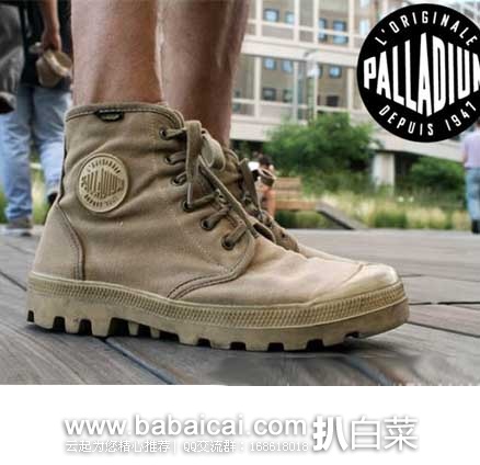 Palladium 帕拉丁 Hi Cuff Chukka Boot  男士 复古风格踝靴，现售价$65，公码8折后实付$52