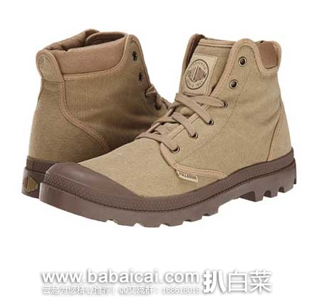 parlingupirslego70815-1