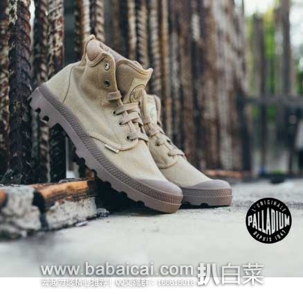 parlingupirslego70815-2