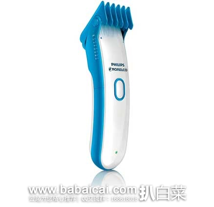Philips飞利浦 Norelco CC5059/60 超静音儿童电动理发器 原价.99,现.98-5=.98,直邮无税,到手¥204