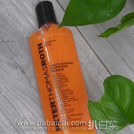 Peter Thomas Roth 彼得罗夫 活颜亮肤柔和磨砂膏 温和去角质 250ml 原价$36，现$18.39
