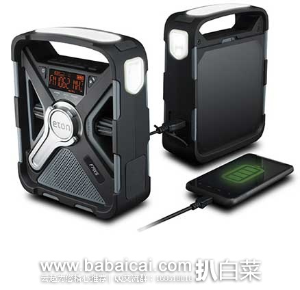 Eton Alert Radio 应急多功能收音机 原价$129.99，现4.6折售价$59.99