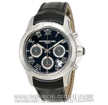 raywatcgnaeebtw132-2