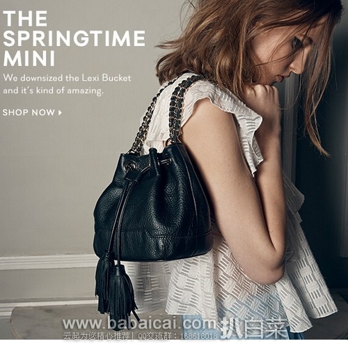 2015年新款,Rebecca Minkoff 瑞贝卡明可弗 流苏抽绳桶包 原价5,现6.03,直邮含税到手仅¥1018