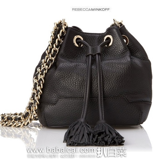 2015年新款,Rebecca Minkoff 瑞贝卡明可弗 流苏抽绳桶包 原价5,现6.03,直邮含税到手仅¥1018