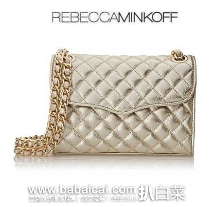 rebekababeianwshouenew-1