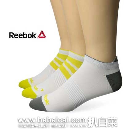 Reebok 锐步 Mesh Angle Stripes Performance Low Cut Socks  男士短袜3件装  原价$18，现限时抢购售价$15
