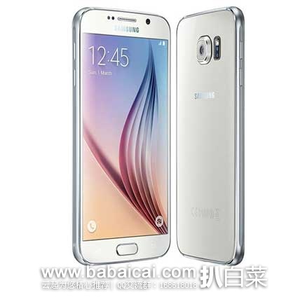 samsunggnaeebtw132-1