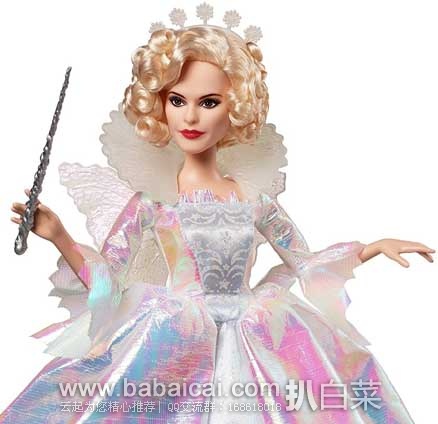 Disney  Cinderella Fairy Godmother Doll 灰姑娘 仙女教母娃娃 原价$24.99，现5.9折售价$14.99