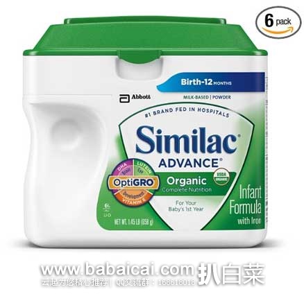 Similac 雅培 Advance Organic Infant Formula 一段有机奶粉23.2oz*6罐装  原价$165.13，现8.4折售价$139.18