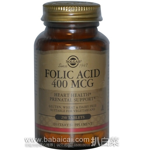 iHerb：美国顶级品牌Solgar Folic Acid纯天然叶酸片400mcg现$11.04，凑单95折和直邮免运费，到手￥67