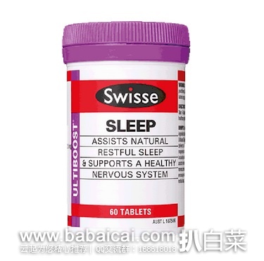 新西兰Healthpost官网：Swisse Sleep 改善睡眠片60片 原价NZD$23.95，现特价NZD$16.7（约￥67），凑单直邮到手￥72