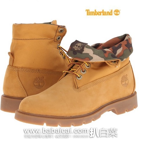 久违的大黄靴!Timberland 天木兰 男士Basic Single迷彩翻边大黄靴 现5,公码8折0,到手¥760