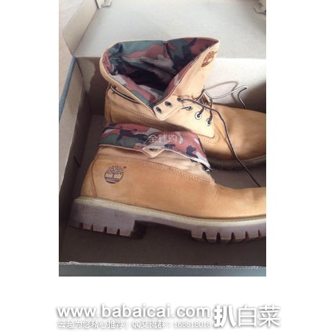 久违的大黄靴!Timberland 天木兰 男士Basic Single迷彩翻边大黄靴 现5,公码8折0,到手¥760