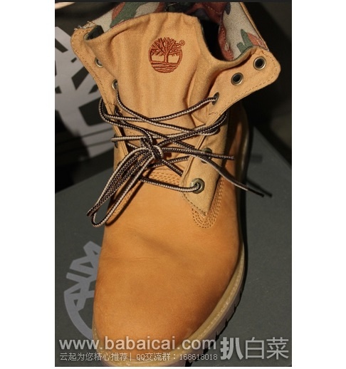 久违的大黄靴!Timberland 天木兰 男士Basic Single迷彩翻边大黄靴 现5,公码8折0,到手¥760