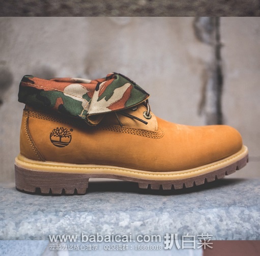久违的大黄靴!Timberland 天木兰 男士Basic Single迷彩翻边大黄靴 现5,公码8折0,到手¥760