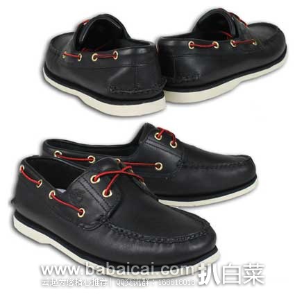 Timberland 天木兰 Men's Classic 2-Eyed Boat Shoe 经典2孔船鞋 原价,现4.2折售价.99
