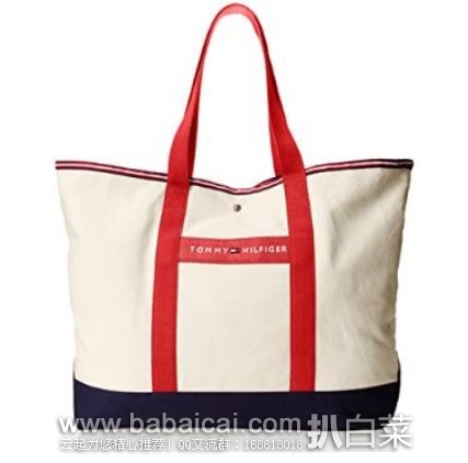 Tommy Hilfiger 女士大号手提包 原价,现,公码8折新低.2,直邮无税