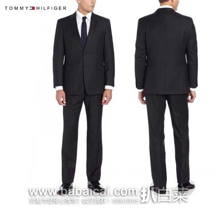 Amazon：多款Tommy Hilfiger男士西装、外套3折特价专场，部分可叠加8折优惠码