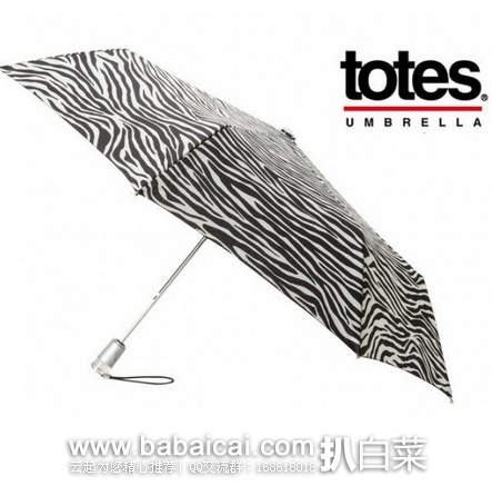 Totes Signature Basic 斑马纹自动折叠伞特价$15.73，公码8折$12.58，直邮无税，到手￥105