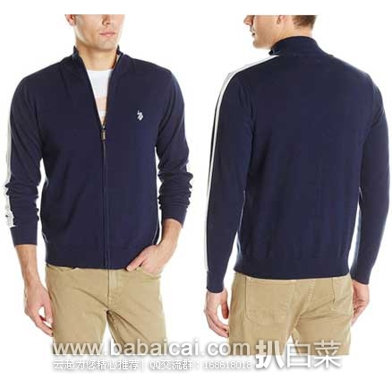 U.S. Polo Assn. 美国马球协会 Full Zip Sweater 男士 纯棉运动针织衫 原价$75，现3.2折售价$24.25