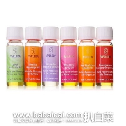 Weleda 维蕾德 Body Oil Essentials 身体护理按摩精油 套装（含6款）特价$8.49，s&s后$8.07，到手约￥75