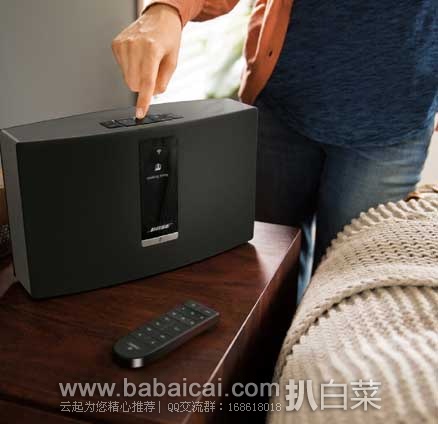 BOSE  博士  SoundTouch 20 II Wi-Fi  无线音乐系统  原价$349，现售价$299.99
