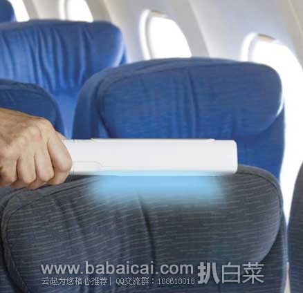 Verilux CleanWave VH03WW4 紫外线旅行家用消毒棒 现6.8折售价.45