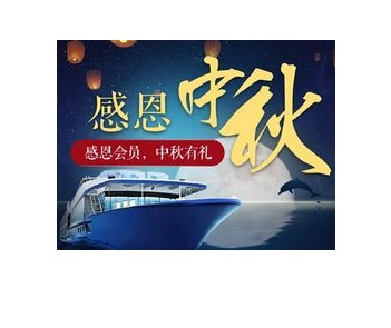 支付宝抢红包：9月25日，支付宝红包口令—各时段口令