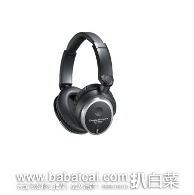 Audio-Technica 铁三角 ATH-ANC7B 封闭式头戴 主动降噪耳机 原价$200，现历史低价  美亚$86.54