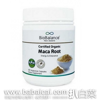 Healthpost新西兰官网：BioBalance Maca Root 天然秘鲁玛卡胶囊200粒 原价NZD$69，现限时特价NZ$34（￥148）