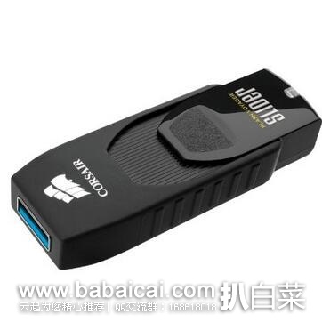 CORSAIR 海盗船 滑雪者 3.0高速U盘128GB 原价$99，现$39.99，直邮无税，运费仅$2.01，到手约￥267