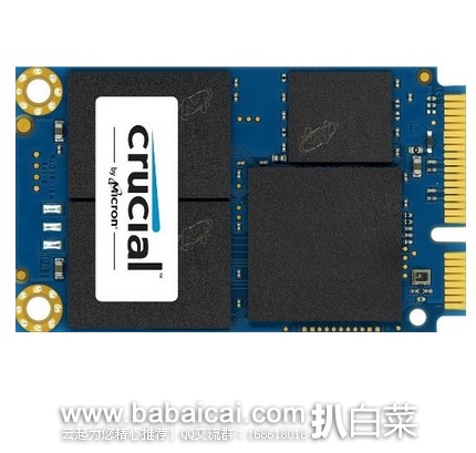 Amazon：Crucial 英睿达 MX200 250GB mSATA固态硬盘 原价$120，现$75.99，直邮无税，到手￥521，国内天猫￥2000+