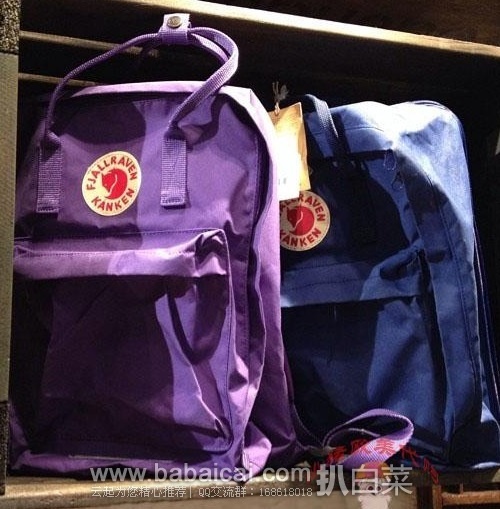 Fjallraven 北极狐 Kanken 经典中号防水双肩包 原价,现好看的紫色款,直邮无税,到手仅¥329