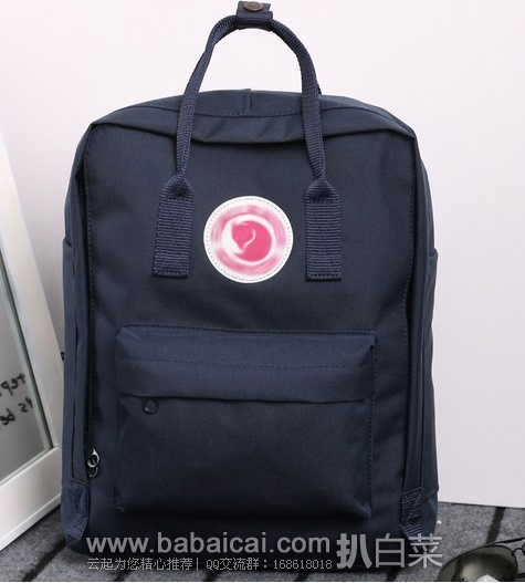 Fjallraven 北极狐 Kanken 经典防水双肩包 原价,现仅.1,直邮无税,到手¥362