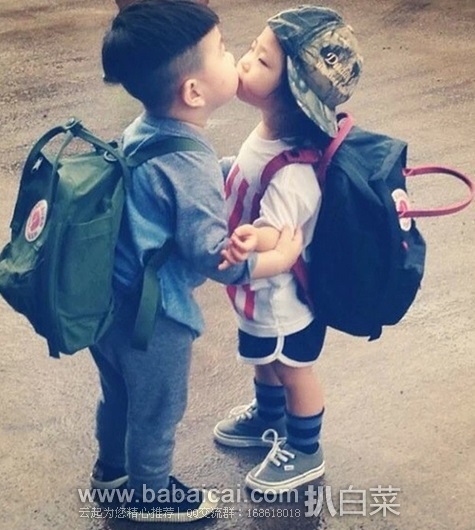 Fjallraven 北极狐 Kanken 经典防水双肩包 原价,现仅.1,直邮无税,到手¥362