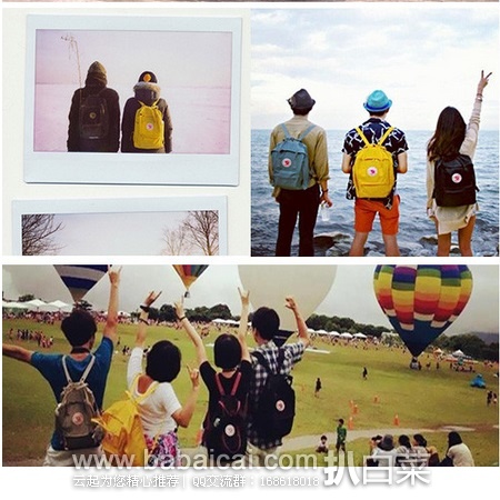 Fjallraven 北极狐 Kanken 经典防水双肩包 原价,现仅.1,直邮无税,到手¥362