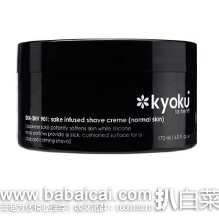 Kyoku for Men 极之男士 清酒剃须霜170g 原价$34，现$11.63