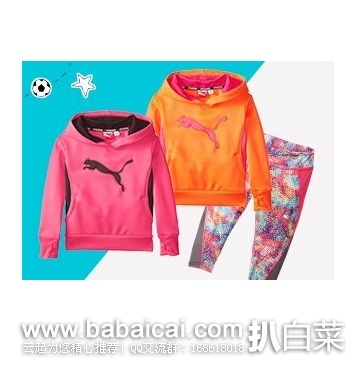 Myhabit:Puma 彪马 夏秋季童装专场 $5-$19