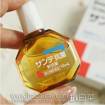 日本亚马逊：Sante 参天 抗菌消炎眼药水12ml 特价680日元（￥36），转运凑单到手约￥42