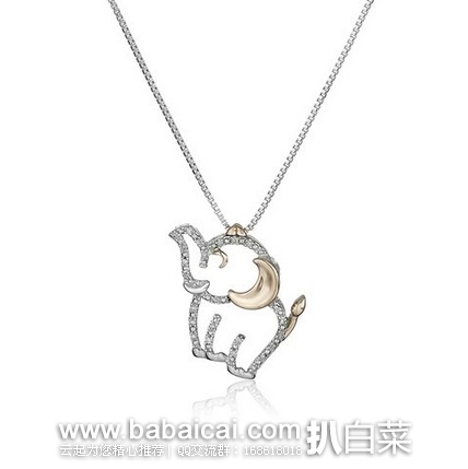 Sterling Silver 14k玫瑰金 碎钻 小象银项链 原价$249，现特价$59.99，直邮无税，运费仅$2.03，到手约￥395