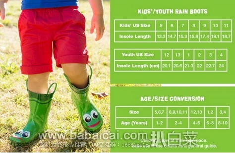 Amazon：大量 Western Chief 儿童时尚雨靴低至3折，且可叠加额外8折