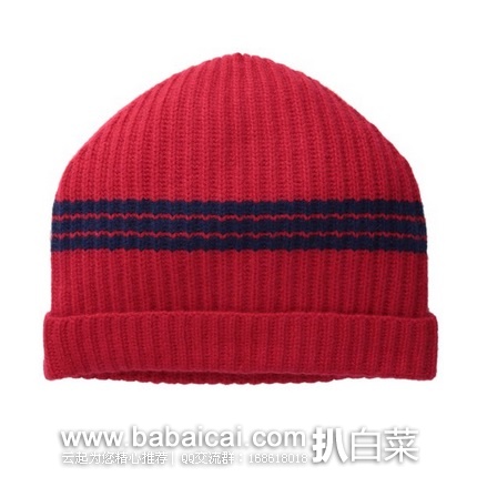 Williams 100%纯山羊绒帽子 原价0,现历史新低.18,直邮无税,到手约¥139,两色好价