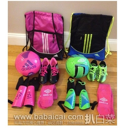 adidas 阿迪达斯 Alliance II 多功能背包 原价,现.71